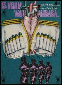 8p138 VETRNE MORE Hungarian 16x22 1975 Eldar Kuliyev, wild artwork by Simon Koppany!