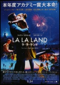 8p871 LA LA LAND advance DS Japanese 29x41 2017 Gosling, Emma Stone, completely different montage!