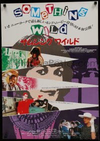 8p980 SOMETHING WILD Japanese 1987 different montage of Melanie Griffith & Jeff Daniels, Demme!