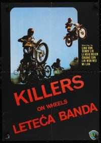 8p282 KILLERS ON WHEELS Yugoslavian 19x27 1975 kung fu bikers, wacky moto cross image!