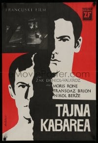 8p285 LA DENONCIATION Yugoslavian 19x27 1965 Maurice Ronet, Francoise Brion, Nazis!