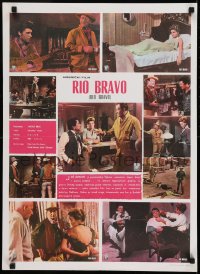 8p301 RIO BRAVO Yugoslavian 20x27 1963 different images of John Wayne, Nelson & Dean Martin!