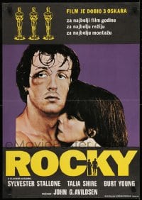 8p302 ROCKY Yugoslavian 19x27 1976 boxer Sylvester Stallone holding Talia Shire, Oscars!