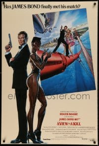 8r959 VIEW TO A KILL int'l 1sh 1985 art of Moore as James Bond, Roberts & Jones by Daniel Goozee!