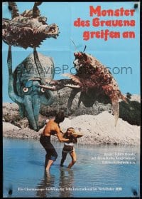 9w721 YOG: MONSTER FROM SPACE German 1972 wacky totally different image of monsters!