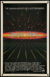 1c855 STAR TREK foil heavy stock advance 25x39 1sh 1979 Huyssen, the adventure is just beginning!