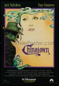 1d761 CHINATOWN 27x40 video poster R1990 best close up of Faye Dunaway, Roman Polanski classic!