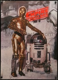 1d851 EMPIRE STRIKES BACK 20x28 commercial poster 1980 droids C-3PO & R2-D2 on the ice planet Hoth!