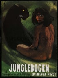 1d873 JUNGLE BOOK 25x34 Danish commercial poster 1980s Mowgli by Aage Sikker-Hansen!