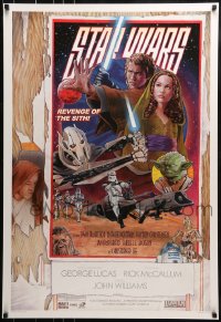 1d912 REVENGE OF THE SITH style D 27x40 commercial poster 2007 Star Wars Episode III, Busch parody!