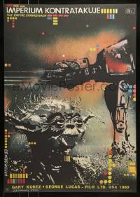 1d226 EMPIRE STRIKES BACK signed #04/50 limited edition Polish 19x27 2015 by artist Lakomski