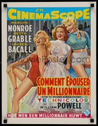 1d995 HOW TO MARRY A MILLIONAIRE 15x20 REPRO poster 1990s Marilyn Monroe, Grable & Bacall!