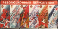 1d105 KEEPING STEP WITH THE REVOLUTION Russian 38x79 1987 Russian citizens in a variety of trades!