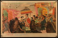 1d527 CAI YAN 20x30 Chinese special poster 1959 great art of women riding camels!