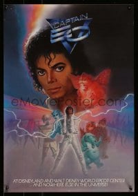 1d529 CAPTAIN EO 18x26 special poster 1986 3-D, Michael Jackson, Francis Ford Coppola, Disney!