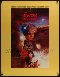 1d735 CARAVAN OF COURAGE tv poster 1984 An Ewok Adventure, Star Wars, art by Kazuhiko Sano!