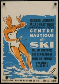 1d534 CENTRE NAUTIQUE DE SKI 15x21 French special poster 1950s art of a woman water skiing!