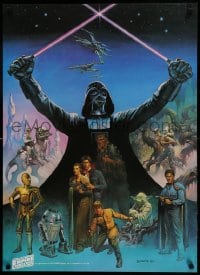 1d568 EMPIRE STRIKES BACK 24x33 special 1980 Coca-Cola, Boris Vallejo art of Darth Vader and cast!