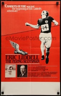 1d571 ERIC LIDDELL THE FLYING SCOTSMAN 14x22 special poster 1983 Olympic running track-and-field!