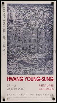 1d443 HWANG YOUNG-SUNG 14x25 French museum/art exhibition 2000 a work by the artist!