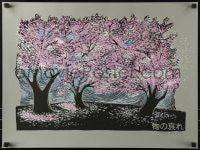 1d252 KATHLEEN JUDGE signed #24/41 18x24 art print 2011 by the artist, Cherry Blossoms, 1st edition