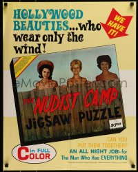 1d405 NUDIST CAMP JIGSAW PUZZLE 22x28 advertising poster 1970s wacky jigsaw puzzle ad!