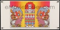 1d653 PETER MAX 2-sided 16x32 special poster 1970s wonderful psychedelic art, Mister Mouse!