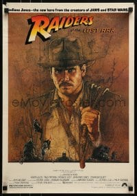 1d976 RAIDERS OF THE LOST ARK mini poster 1981 art of adventurer Harrison Ford by Amsel!