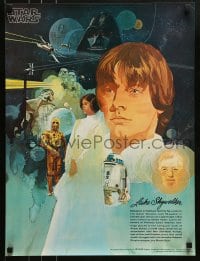 1d695 STAR WARS set of 4 18x24 special posters 1977 George Lucas, Nichols, Coca-Cola, full set!