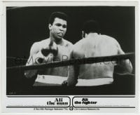 1h311 FIGHTERS 8x10 still 1974 Ali the Man: Ali the Fighter, c/u Ali & Frazier in the boxing ring!