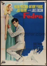 1p370 PHAEDRA Italian 1p 1962 different Nano art of Melina Mercouri & Anthony Perkins, Jules Dassin