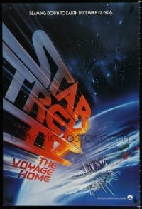 2k828 STAR TREK IV teaser 1sh 1986 directed by Leonard Nimoy, art of title racing towards Earth!