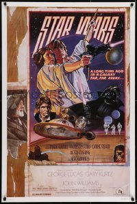 2k838 STAR WARS style D Kilian fan club 1sh R1992 circus poster art by Drew Struzan & Charles White!