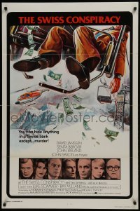 2k865 SWISS CONSPIRACY int'l 1sh 1976 David Janssen, the ultimate blackmail thriller!