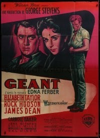 2p811 GIANT French 1p R1960s James Dean, Elizabeth Taylor, Rock Hudson, different Jean Mascii art!