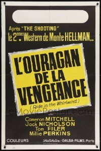 2p695 RIDE IN THE WHIRLWIND French 31x47 1968 Monte Hellman's western after The Shooting!