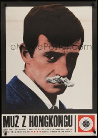 2y252 UP TO HIS EARS Czech 23x32 1967 wacky Jean-Paul Belmondo w/mustache, de Broca, Vaca!