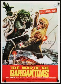 2y687 WAR OF THE GARGANTUAS export Japanese 1966 Furankenshutain no kaiju: Sanda tai Gaira, Toho!