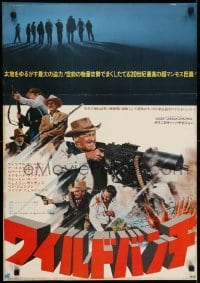 2y691 WILD BUNCH Japanese 1969 Sam Peckinpah cowboy classic, William Holden