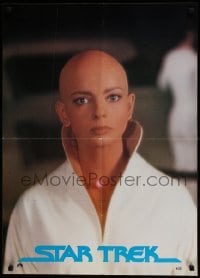 2z551 STAR TREK 24x33 commercial poster 1979 great close-up of bald Persis Khambatta!