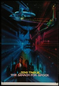 2z557 STAR TREK III 27x40 Australian commercial poster 1984 art of Leonard Nimoy by Bob Peak!