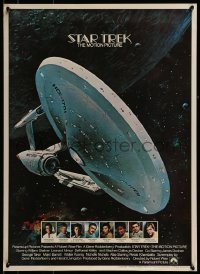 2z811 STAR TREK 19x26 special poster 1979 cool image of the U.S.S. Enterprise and cast!