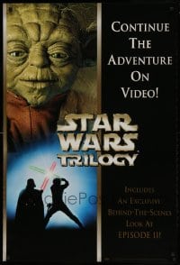 2z912 STAR WARS TRILOGY 27x40 video poster 2000 Mark Hamill, Yoda, Darth Vader!