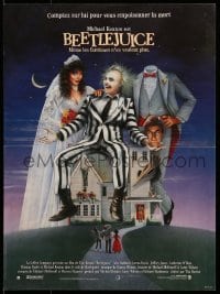 3f145 BEETLEJUICE French 15x20 1988 Tim Burton, Ramsey art of Keaton, Baldwin & Geena Davis!