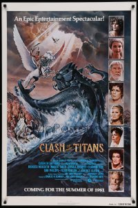 3g223 CLASH OF THE TITANS advance 1sh 1981 Ray Harryhausen, Daniel Goozee, blue credits design!