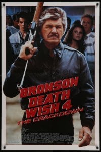 3g266 DEATH WISH 4 1sh 1987 cool image of Charles Bronson w/assault rifle!