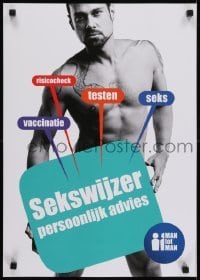 3k508 SEKSWIJZER PERSOONLIJK ADVIES 17x24 Dutch special poster 2000s HIV/AID, personal advice!