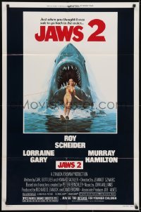 3y440 JAWS 2 1sh 1978 great classic art of giant shark attacking girl on water skis by Lou Feck!