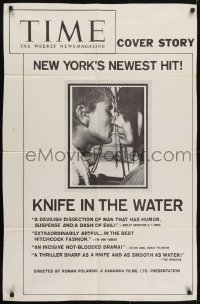 3y465 KNIFE IN THE WATER 1sh 1963 Roman Polanski's Noz w Wodzie, Polish love triangle!