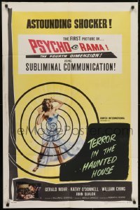 3y602 MY WORLD DIES SCREAMING 1sh 1958 Terror in the Haunted House, astounding shocker, different!